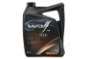 EXTENDTECH 5W40 HM 5Lx5 S-Oil 8321580 (фото 1)