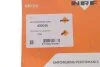 Шланг NRF 400056 (фото 2)