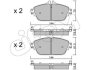 CIFAMDB Комплект гальмівних колодок передні C-CLASS C 180 BlueTEC / d 14-18, E-CLASS (W213) E 200 16- CIFAM 82210170 (фото 1)