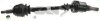 GKN SPIDAN 24948 (фото 1)