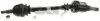 GKN (Spidan) SPIDAN 24948 (фото 1)