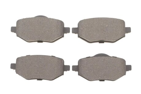 CITROEN К-т колодок задн. C4 III 1.5 BlueHDi 20-, OPEL CORSA F 1.2 19-, PEUGEOT 2008 II 1.5 BlueHDI 19- BOSCH 0986460183