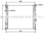 AVA NISSAN Радіатор охолодження EVALIA 1.5 10-, NV200 1.5 10- AVA COOLING DN2407 (фото 1)