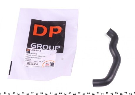Шланг DP Group BS 8148