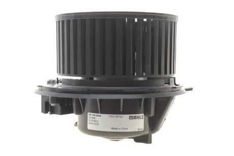 Вентилятор салону MAHLE / KNECHT AB 149 000S