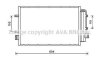 AVA IVECO Радіатор кондиціонера (конденсатор) DAILY CITYS, DAILY LINE, DAILY TOURYS, DAILY V, DAILY VI 2.3D-Electric 09.11- AVA COOLING IV5127D (фото 1)