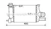 AVA RENAULT Інтеркулер Captur, Clio IV 1.5dCi 12-, Duster 1.2TCe 13- AVA COOLING RTA4602 (фото 1)
