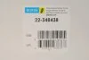 Амортизатор BILSTEIN 22346438 (фото 2)