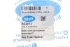 Болт з ексцентриком (к-т) BELGUM PARTS BG2013 (фото 2)