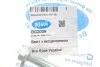 Болт з ексцентриком BELGUM PARTS BG2009 (фото 2)