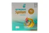 Олива моторна SYNTIUM 7000 HYBRID 0W-20 SP 20L BiB Petronas 70803RY1EU (фото 1)