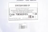 Олива моторна SYNTIUM 5000 CP 5W-30 SP 200L Petronas 70830251EU (фото 2)
