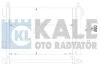 NISSAN Радіатор кондиціонера (конденсер) MICRA IV (K13K, K13KK) 1.2 10- KALE 343170 (фото 1)