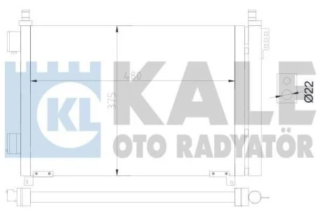 NISSAN Радіатор кондиціонера (конденсер) MICRA IV (K13K, K13KK) 1.2 10- KALE 343170