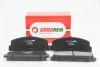 Гальмівні колодки зад. Mazda 323/626 94-04 (akebono) GOODREM RM1400 (фото 1)