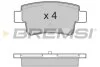 Комплект гальмівних накладок, дискове гальмо BREMSI BP3228 (фото 1)