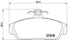 BREMBO P52 015 (фото 1)