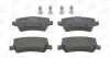 FORD гальмівні колодки задн. Galaxy 06-, Volvo S80, V70 CHAMPION 573250CH (фото 2)
