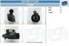 Стартер PSH 690009112200 (фото 1)