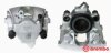 BREMBO F50 230 (фото 1)