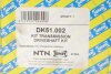 Привідний вал NTN SNR DK51.002 (фото 2)