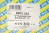 Привідний вал NTN SNR DK51.002 (фото 2)