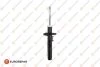 Амортизатор передній Caddy/Golf 04-/Jetta 05-/Octavia 04- (50mm) EUROREPAR 1635542580 (фото 2)