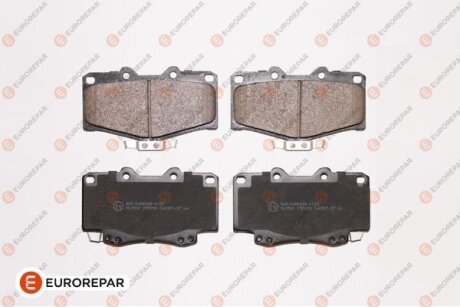 КОЛОДКИ ГАЛЬМ?ВН? ПЕРЕДН? EUROREPAR 1639374180