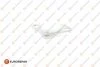 8708809998 опора кульова EUROREPAR 1635771680 (фото 1)