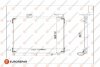 Радіатор кондиціонера Citroen C5 II/III/C6/Peugeot 407 1.6-3.0D 04- EUROREPAR 1610161080 (фото 1)