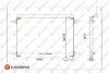 Радіатор кондиціонера Berlingo/Partner1.1/1.4/1.6HDI/1.9D 98- EUROREPAR E163277 (фото 1)