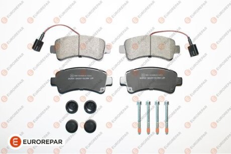 Колодки ГАЛЬМ?ВН? EUROREPAR 1675992580