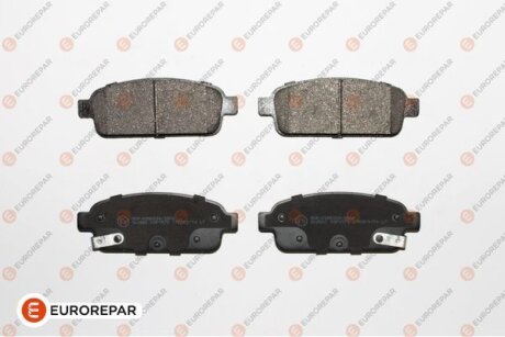 Колодки ГАЛЬМ?ВН? EUROREPAR 1617287080