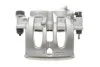 Супорт гальмівний AXIA Brake Calipers 395523 (фото 1)