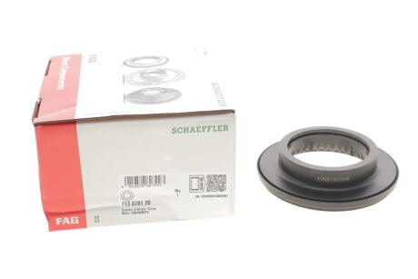 Підшипник опори амортизатора, кульковий FAG 713 0781 20