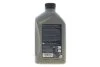 Олива моторна LongLife IV SAE 0W20 (1 Liter) (Multi Logo) VAG GS65577M2 (фото 3)