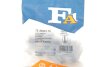 Кліпса кріплення (затискач) Fischer Automotive One (FA1) 7230003.10 (фото 2)