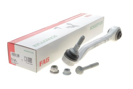 Важіль підвіски, підвіска коліс FAG 821 1398 10