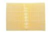 Фільтр повітряний KAVO FAF10231 (фото 4)