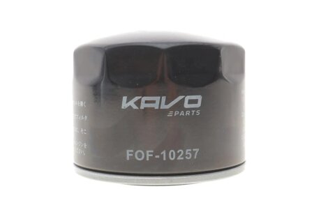 Фільтр масляний KAVO FOF10257