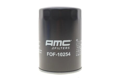 Фільтр масляний KAVO FOF10254