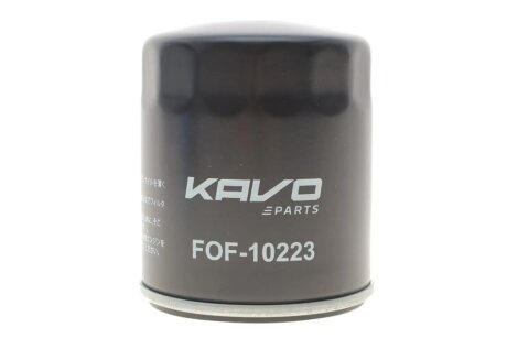 Фільтр масляний KAVO FOF10223