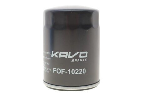Фільтр масляний KAVO FOF10220