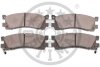 OPTIMAL BP-12110 (фото 2)