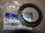 HYUNDAI Hyundai/Kia/Mobis MB160850 (фото 2)