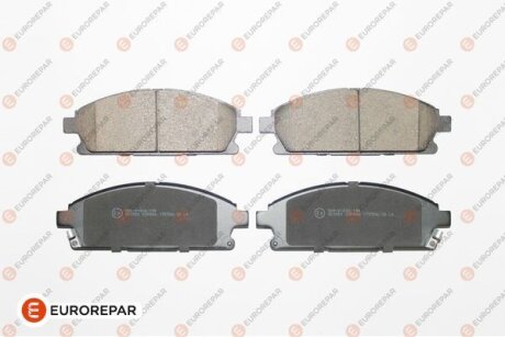 КОЛОДКИ ГАЛЬМ?ВН? EUROREPAR 1623059280