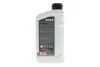 Олива моторна HIGHTEC RACING MOTOR OIL SAE 10W-50 (1L) ROWE 20351001099 (фото 3)
