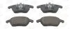 Гальмівні колодки пер. Citroen C4 Picasso 06-/Peugeot 5008 09- (ATE) CHAMPION 573134CH (фото 2)