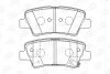 Гальмівні колодки зад. Hyundai i30/i40 11-/Kia Cee\'d 12- (akebono) CHAMPION 572629CH (фото 1)