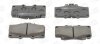TOYOTA колодки гальмів.передн.Hilux II,LandCruiser,VW Taro,BMW E38 740 CHAMPION 572140CH (фото 2)